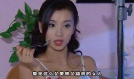 邱淑贞被爆料视频播放在线观看,在线观看引发热议