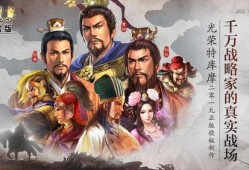 战战在线吃瓜免费,揭秘吃瓜界的免费盛宴