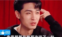 娱乐圈大师姐爆料秦霄贤,娱乐圈大师姐揭露秦霄贤惊人内幕