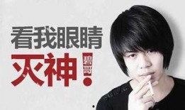 韩涵回应爆料新闻事件,真相与澄清