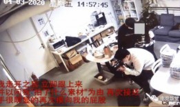 宿州殡仪馆爆料事件视频,真相与争议交织