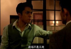 36集电视剧在线观看,剧情高潮迭起，精彩不容错过