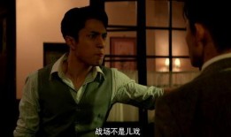 36集电视剧在线观看,剧情高潮迭起，精彩不容错过