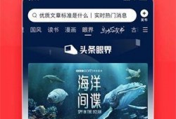 莆田今日头条新闻爆料,突发！莆田市区发生惊险一幕，紧急救援正在进行...
