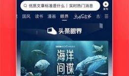 莆田今日头条新闻爆料,突发！莆田市区发生惊险一幕，紧急救援正在进行...