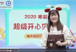 李欣怡爆料赵晶视频播放,李欣怡揭露赵晶视频播放内幕