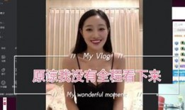 百万姐姐爆料视频,视频内容大曝光，精彩瞬间不容错过