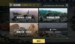求生者爆料猜测视频,神秘视频背后的惊人真相