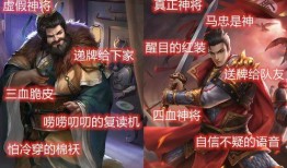 笑死网游爆料视频大全,笑料横生！笑死网游爆料视频大盘点