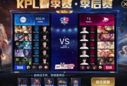 王者kpl爆料最新消息