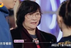 吴永恩背景爆料视频,从背景爆料视频看其成长历程与人生轨迹