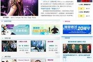 上线全集在线观看,揭秘热门剧集的精彩瞬间