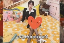 青州网红爆料视频大全最新,揭秘热门话题背后的真相