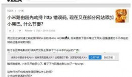 吧友最新爆料网站,揭秘网络爆料背后的秘密与真相