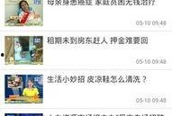 南宁新闻爆料记者名单,揭秘记者名单背后的故事