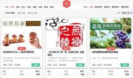 吃瓜网站免费网页版入口,畅享海量资讯，轻松获取热门八卦