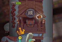 咸鱼之王爆料最新版下载,下载体验全新升级，畅游海洋世界！