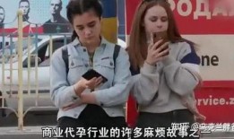 记者爆料乌克兰事件视频,记者独家爆料，现场直击惊心动魄一幕