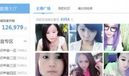 阿花最新爆料网站视频,最新网站视频幕后真相大曝光