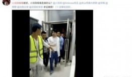 老李老婆爆料视频在线播放