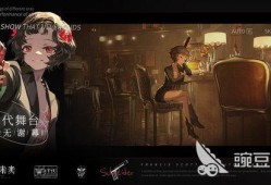 重返未来最新消息爆料,最新爆料揭示神秘时空旅行真相