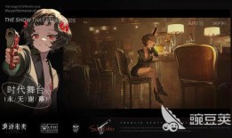 重返未来最新消息爆料,最新爆料揭示神秘时空旅行真相