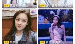 张姐爆料的视频大全下载,揭秘幕后真相，带你领略精彩瞬间