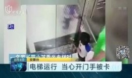 三菱电梯爆料视频大全下载,揭秘行业内幕与真实操作