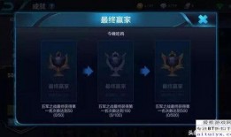 王者爆料老鬼视频下载安装,揭秘视频下载安装全攻略