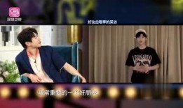 白敬亭爆料是真的吗视频,事实真相究竟如何？