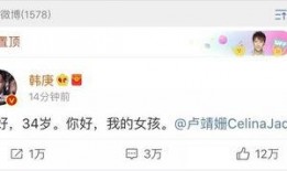 吃瓜娱乐圈的软件叫什么,揭秘明星幕后故事，带你畅游八卦海洋