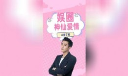 最新爆料偶像剧有哪些,最新爆料，剧迷必看佳作