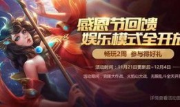 新英雄朵利亚爆料视频,揭秘新英雄的神秘面纱与独特技能