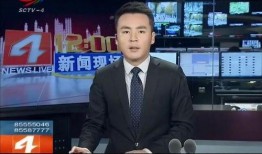 新闻爆料外国某富豪,揭秘其财富背后的传奇故事