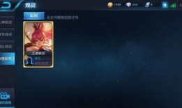 爆料王的视频怎么不见了