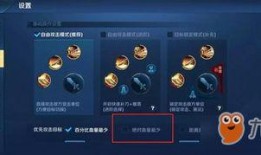 最新皮肤爆料内容大全,新英雄、新特效，你最期待哪一款？