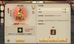 青冥印最新爆料,神秘力量觉醒，江湖风云再起