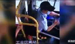 深圳龙哥爆料事件视频完整版,视频完整版揭露惊人内幕