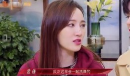 重庆二姐爆料视频,揭秘背后惊人真相