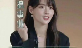 谁爆料张嘉倪的视频,网友热议背后真相