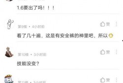 仙鱼最新爆料视频,揭秘神秘视频背后的惊人真相！