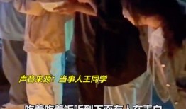 搞笑吃瓜网友视频大全免费观看,笑料横生！搞笑吃瓜网友视频大全免费畅享