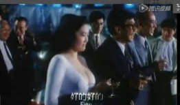 三级蔷薇之恋在线观看