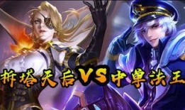 兰笙王者荣耀爆料视频,新英雄/新皮肤/新玩法大揭秘！