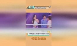 娱乐圈重点爆料,揭秘明星背后的惊人真相