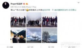 卓伟保镖爆料视频大全最新,揭秘娱乐圈幕后真相
