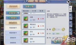绿色仙灵爆料怎么做视频,视频生成攻略，轻松制作吸睛内容