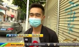 南宁新闻夜班爆料得多少,揭秘事件背后惊人内幕