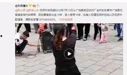 薛小婉最新爆料视频播放,事件真相再引热议