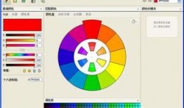 最新配色爆料软件是什么,软件神器引领潮流色彩趋势